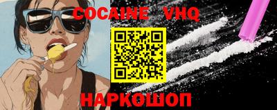 мескалин Малгобек