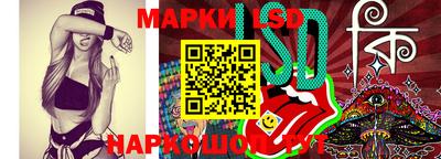 мескалин Малгобек