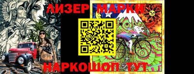 мескалин Малгобек