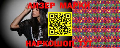 мескалин Малгобек