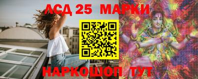 спайс Малоярославец