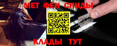мескалин Малгобек