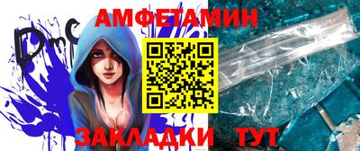 мескалин Малгобек