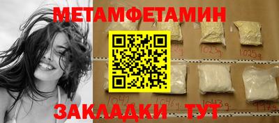 мескалин Малгобек