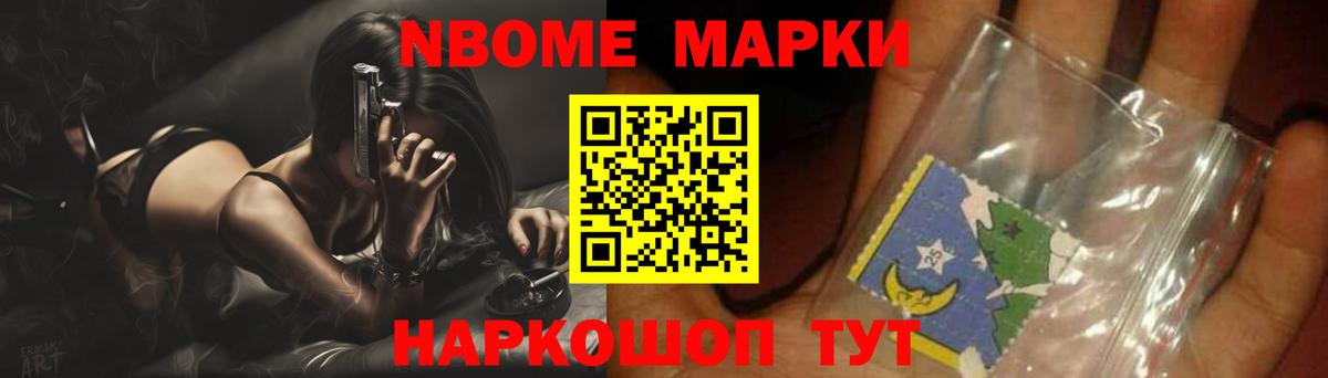 Лсд 25 экстази кислота  ЛСД экстази  мега как зайти  Вход с VPN  Краснотурьинск 